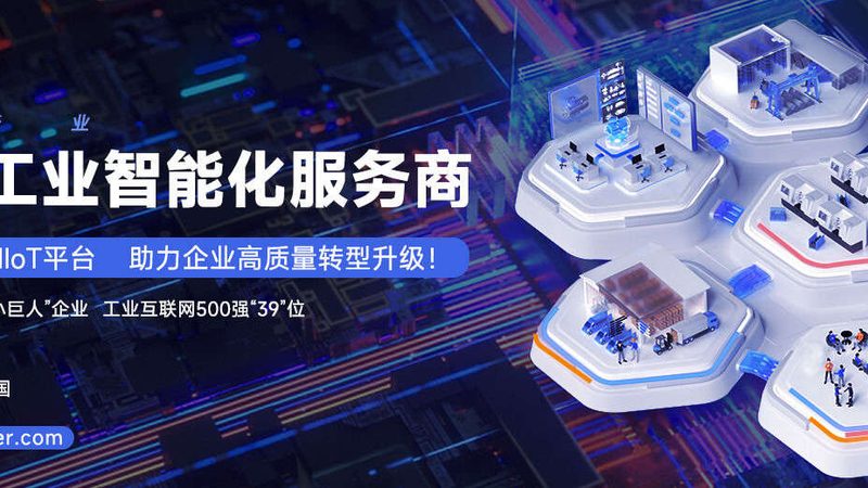 工厂机械设备保养：价格背后的考量因素