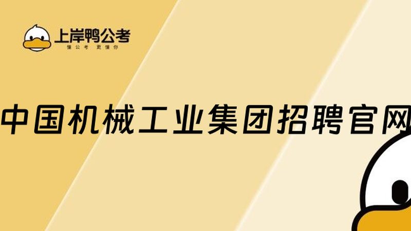 主轴锥度规格分类：揭秘精密加工的核心要素